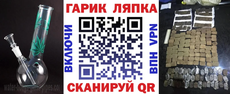 Гашиш Premium  наркошоп  Дигора 