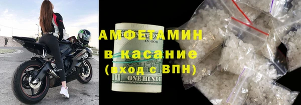 mdpv Сафоново