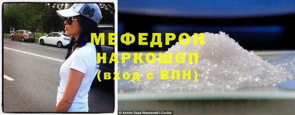 бутик Горнозаводск