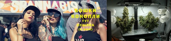 mix Вязьма