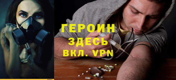 mix Вязьма