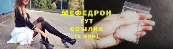 героин Вяземский