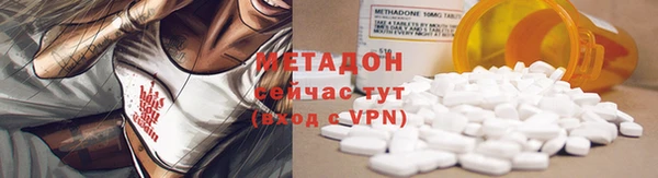 героин Вяземский