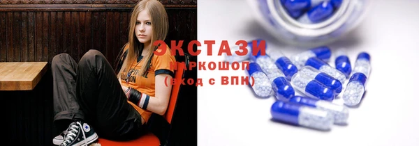 jwh Саяногорск