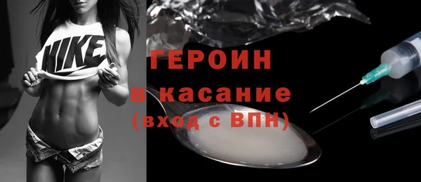 mix Волоколамск