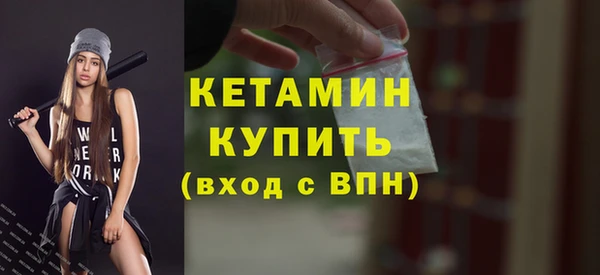 прущие крисы Вязники