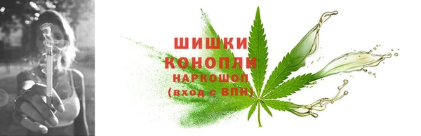 mix Вязьма
