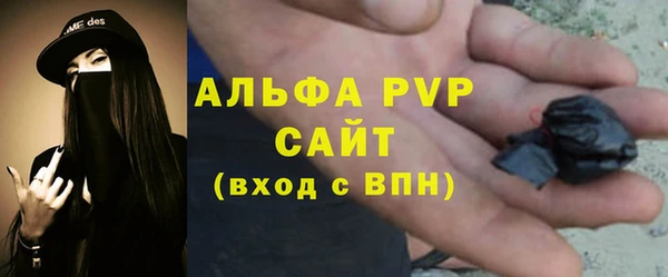 героин Вяземский