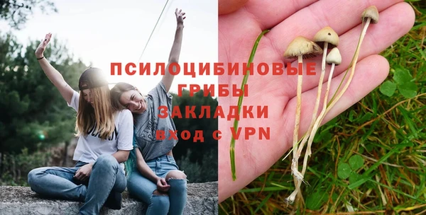 кокаин перу Ростов