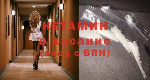 амф Горно-Алтайск
