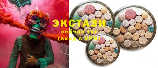 прущие крисы Вязники