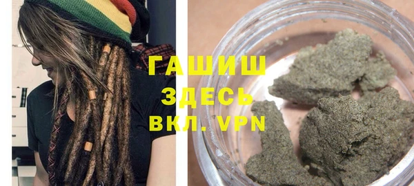 прущие крисы Вязники