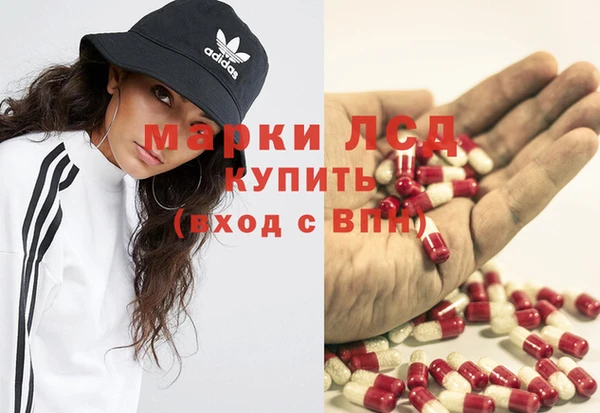 mix Вязьма