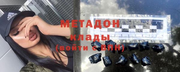героин Вяземский