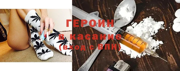 прущие крисы Вязники