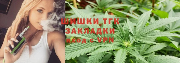 mix Вязьма