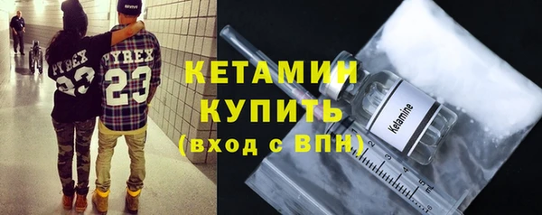 героин Вяземский