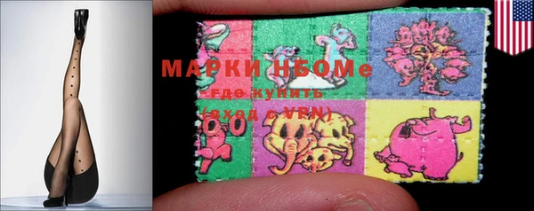 прущие крисы Вязники